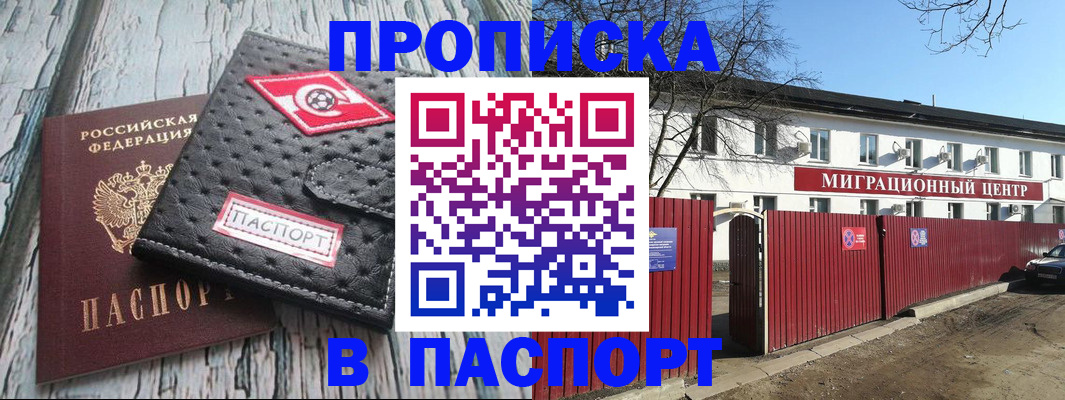 форма 3 в Ливны